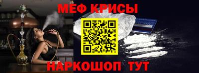 шишки Бугуруслан
