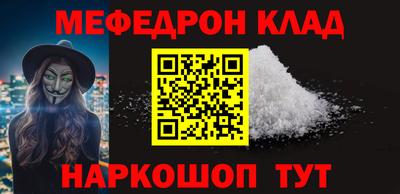 шишки Бугуруслан