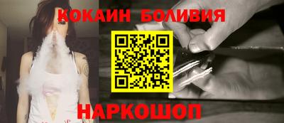 шишки Бугуруслан