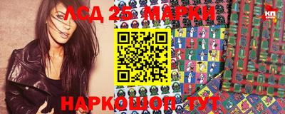 сатива Бузулук