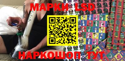 шишки Бугуруслан