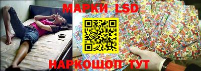 бошки Будённовск