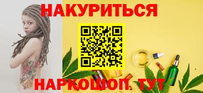 сатива Бузулук
