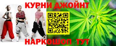 бошки Будённовск