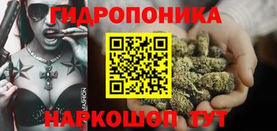 шишки Бугуруслан