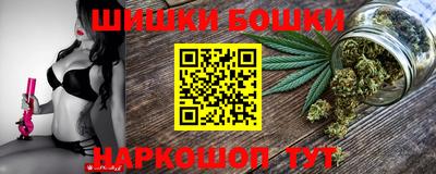 сатива Бузулук