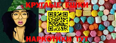 сатива Бузулук