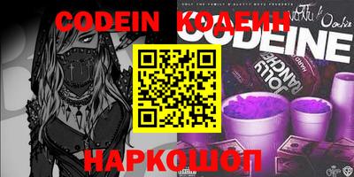 шишки Бугуруслан