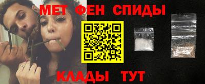 бошки Будённовск