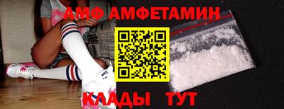 бошки Будённовск
