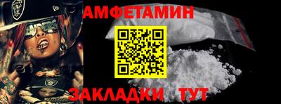 бошки Будённовск