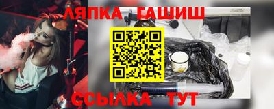 бошки Будённовск