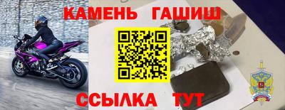 сатива Бузулук