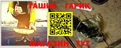 сатива Бузулук