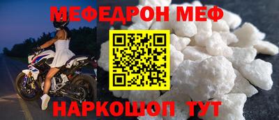 бошки Будённовск