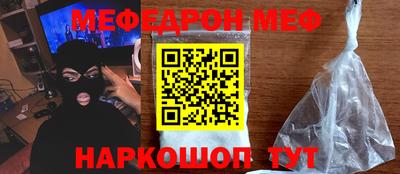 шишки Бугуруслан