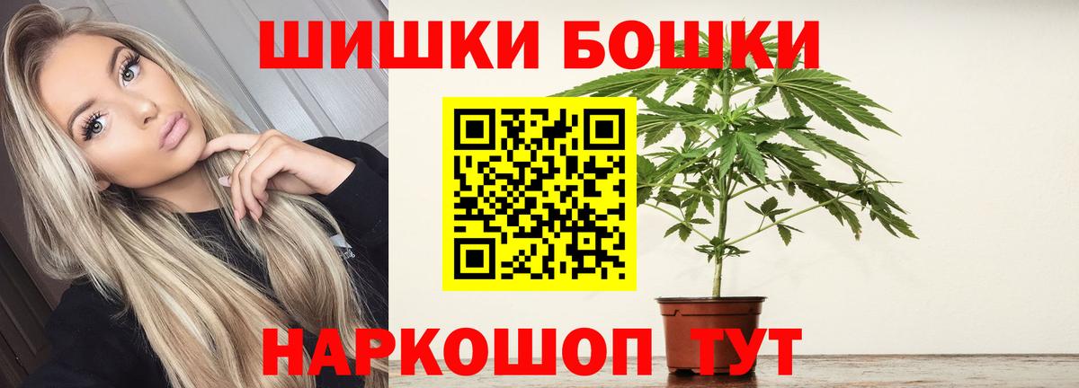 Каннабис ГИДРОПОН Избербаш